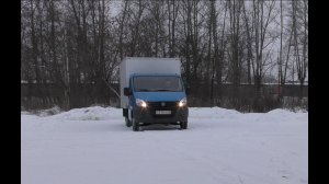 Газель NEXT.  Задний брызговик.  Оценка модификации.