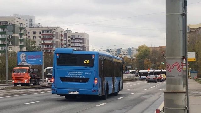 ЛиАЗ-5292.22 192541 На Строгинском мосту смотреть онлайн