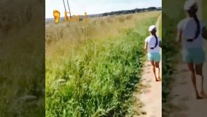 Бег Босиком 1 ???♀️???