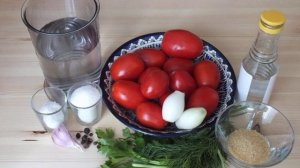 Помидоры в желатине на зиму