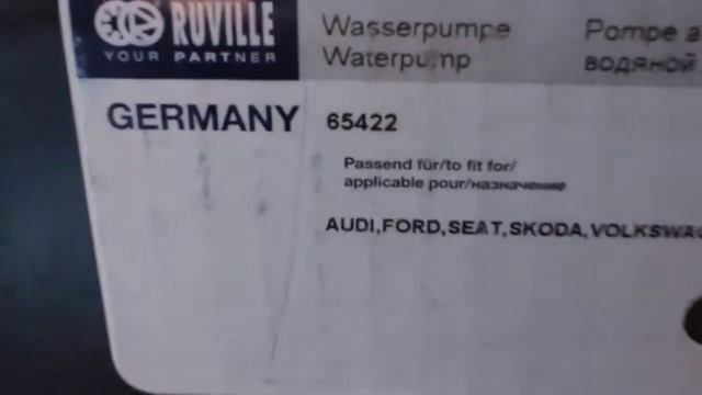 Помпа водяная 1,9 VWT5 / Caddy 3 смотреть онлайн