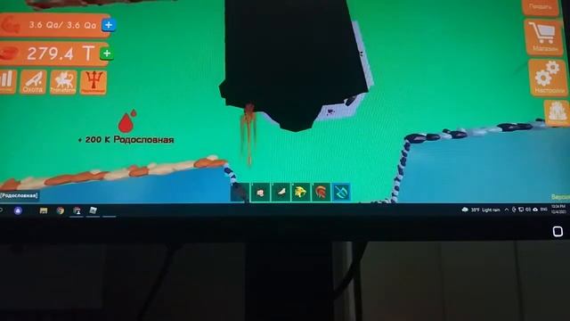 Получил силу 4-га босса АЙДА и трансформацию. Lifting Simulator Roblox. Симулятор Качка в Роблокс смотреть онлайн