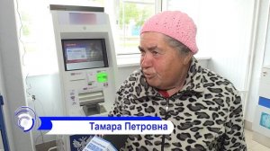Желающих получать пенсию на почте стало больше