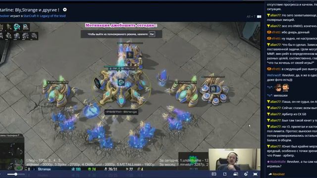 Пашка "Revolver" Человек или толерантный петушок? смотреть онлайн