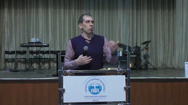 пастор Денис  Матвеев Следующий уровень 1/04/18 смотреть онлайн