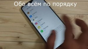Realme C21Y как создать двойное приложение в Realme C21Y