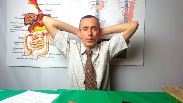 Виталий Островский.  Позвоночник.  Омоложение.  Древнее азиатское упражнение