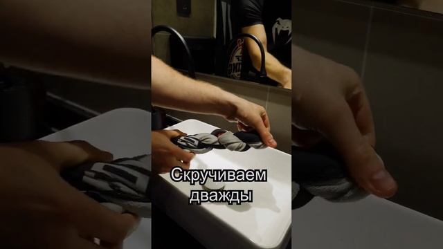 Набивка ног для ударов