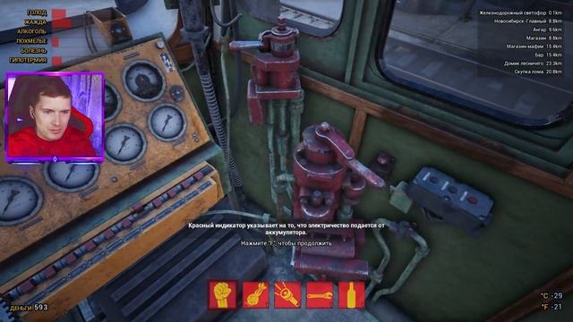 ?СИМУЛЯТОР МАШИНИСТА СОВЕТСКОГО ЛОКОМОТИВА 2023!? (Trans-Siberian Railway Simulator, demo,обзор,) смотреть онлайн