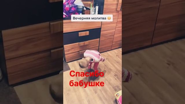 спасибо бабушке смотреть онлайн