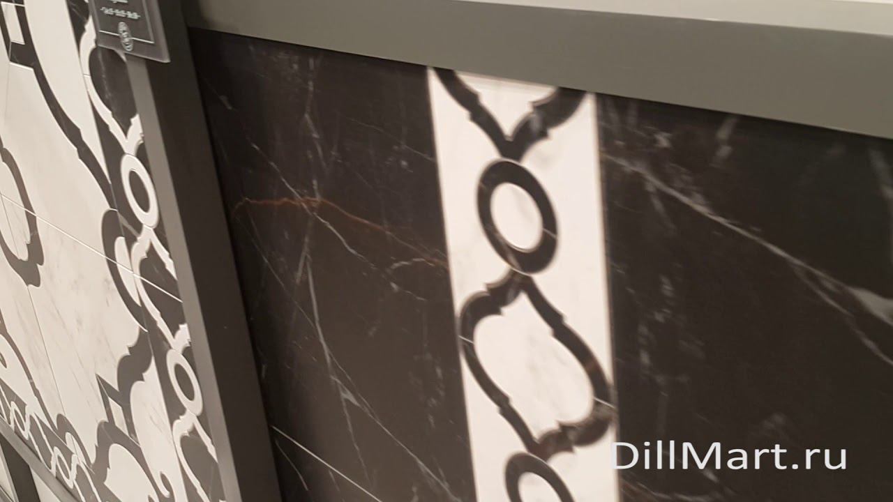 Коллекция Фрагонар - Керамическая плитка и керамогранит из серии "Мечты о Париже" Kerama Marazzi смотреть онлайн