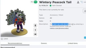 ПРОМОКОД НА ХВОСТ ? БЕСПЛАТНЫЕ ВЕЩИ в РОБЛОКС 2020 ?♂ Roblox free items promo codes