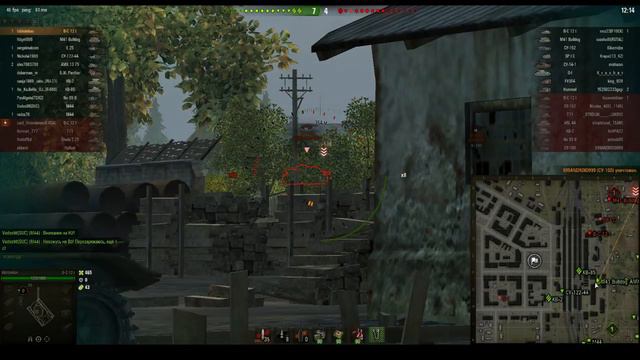 Bat.-Chatillon 12t - World of Tanks - Энск - Стандартный бой смотреть онлайн