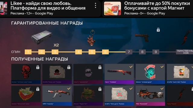 Фанг хаунт#2 смотреть онлайн