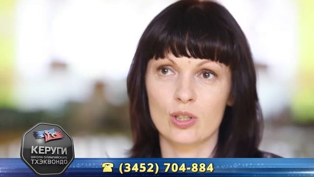 Отзывы Керуги смотреть онлайн