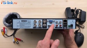 Комплект видеонаблюдения AHD 2Мп Ps-Link KIT-A202HDM 2 камеры с микрофонами