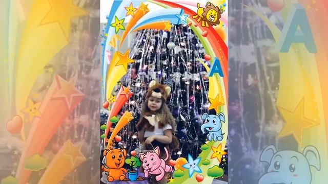 Видео-поздравление ко Дню дошкольного работника " Мой любимый воспитатель!" Детский сад 47, Орел смотреть онлайн