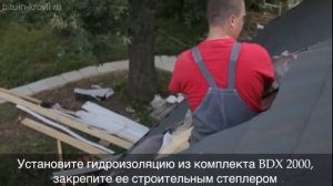 Установка мансардного окна Velux в готовую кровлю