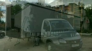 Газель длиномер.