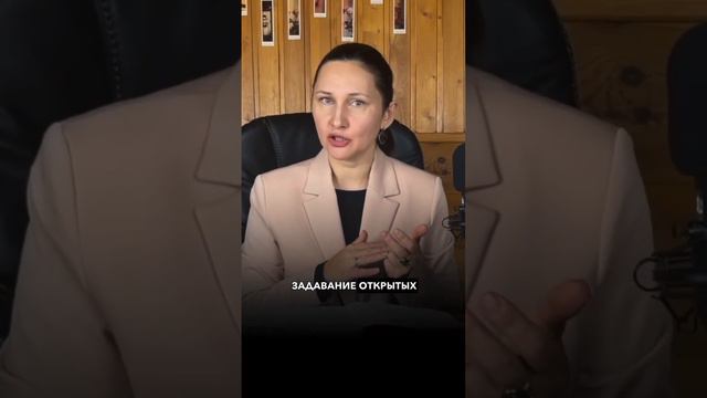КТО ТАКОЙ КОУЧ? #академиягорбачевых #академиядолгосрочногокоучинга #академиякоучинга