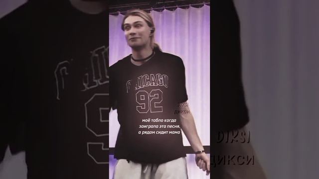 нкей смотреть онлайн