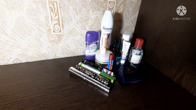 КОСМЕТИЧКА/АПРЕЛЬ2022 смотреть онлайн