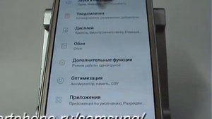 Настройка строки состояния в Samsung