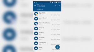 Обновлённый Solid Explorer в стиле Material Design