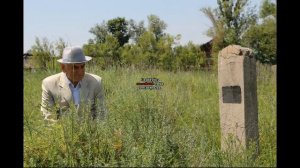 Казахстан. Урджар (Уржар)