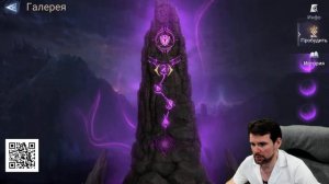 НОВОЕ СЛИЯНИЕ НА ИЗОЛЬДУ в WATCHER OF REALMS. ТОП ТАНК + ЛОРД ФРАКЦИИ! ОБЗОР ГЕРОЯ + КАК ОДЕТЬ.