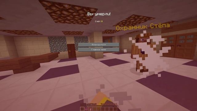 КАК СБЕЖАТЬ ИЗ ШКОЛЫ В МАЙНКРАФТ ! ПОБЕГ ИЗ ШКОЛЫ МАЙНКРАФТ ! #майнкрафт #школа