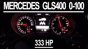 Mercedes Benz GLS 400 0-100 2016