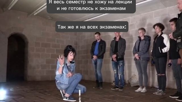 Сессия:/
