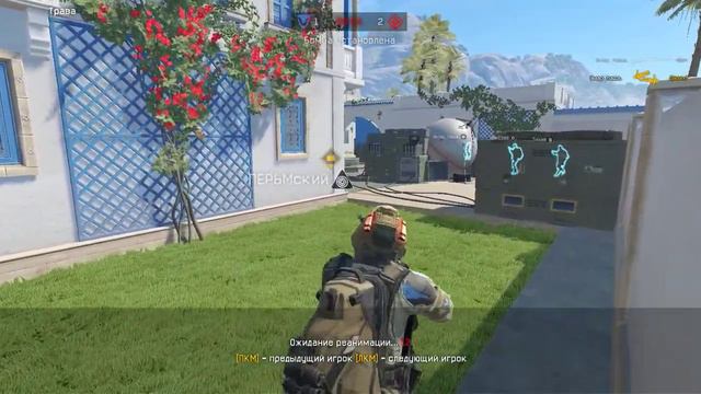 Warface РМ-ки с кланом #1. Он нажал F4F4 и понеслась смотреть онлайн