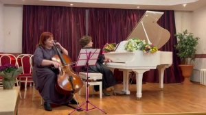 Джонни Мэндел Тень твоей улыбки Сафроненко В. Ю -виолончель и Безменова Л. П- фортепиано.