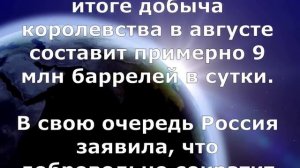 РОССИЯ НЕ ПРОЩАЮТ! Планы США рушатся, теперь "Посейдон" беспокоит американцев больше, и вот почему!