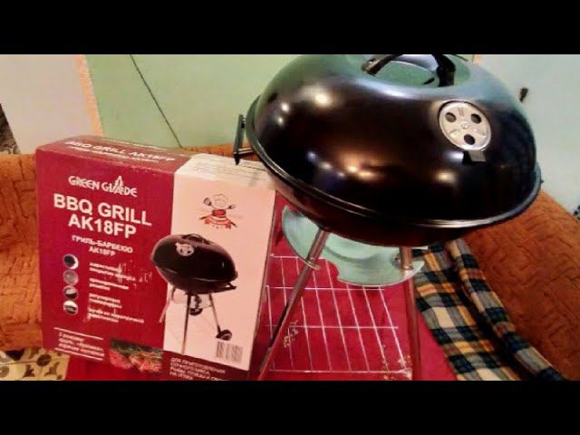 обзор барбекю,гриль BBQ Green glade AK18FP