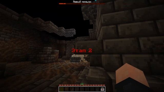 Самый Сложный Босс! - Прохождение Карты "The Coma Memories 2: Episode 0" (Minecraft) смотреть онлайн