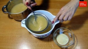 Полезный десерт: яблочное желе без сахара!