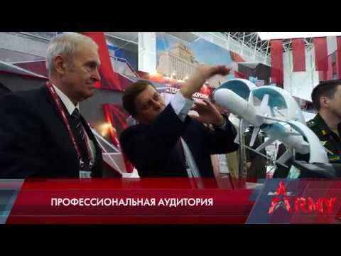 Форум «Армия-2019» (Promo)