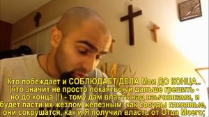 БЫВШИЙ МУСУЛЬМАНИН - ИИСУС БОГ, а Мухаммад в Аду!