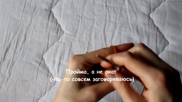 Детский кардиган с широкой планкой Часть #1 смотреть онлайн