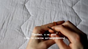 Детский кардиган с широкой планкой Часть #1