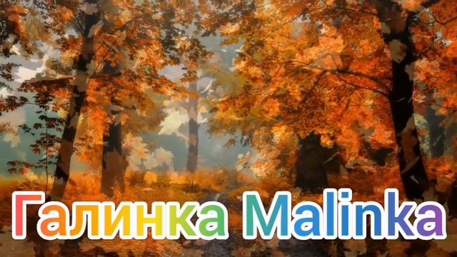 Колесниковы /Ну и сволочи /Обзор Влогов /7-Я Колесниковы /Деревенский дневник /