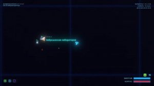 Starcom Nexus ч1  Первый взгляд