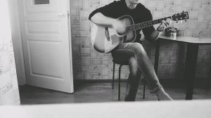 Тёмно-алая-кровь под гитару