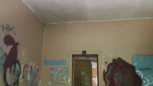 Нежилое здание с земельным участком по адресу: Серпуховский р-н, д. Райсеменовское д.6А