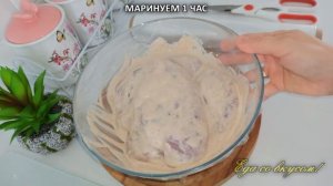Куриная грудка в духовке! Маринуем в сметане!