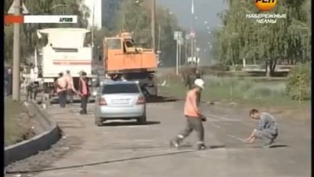 Планы "ДИАС" на 2013 год смотреть онлайн