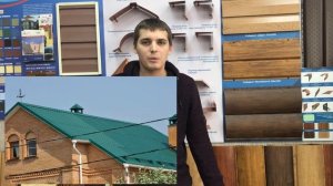 11 ошибок при монтаже профлиста и металлочерепицы на кровлю